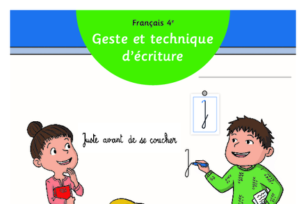 Aperçu image de la ressource